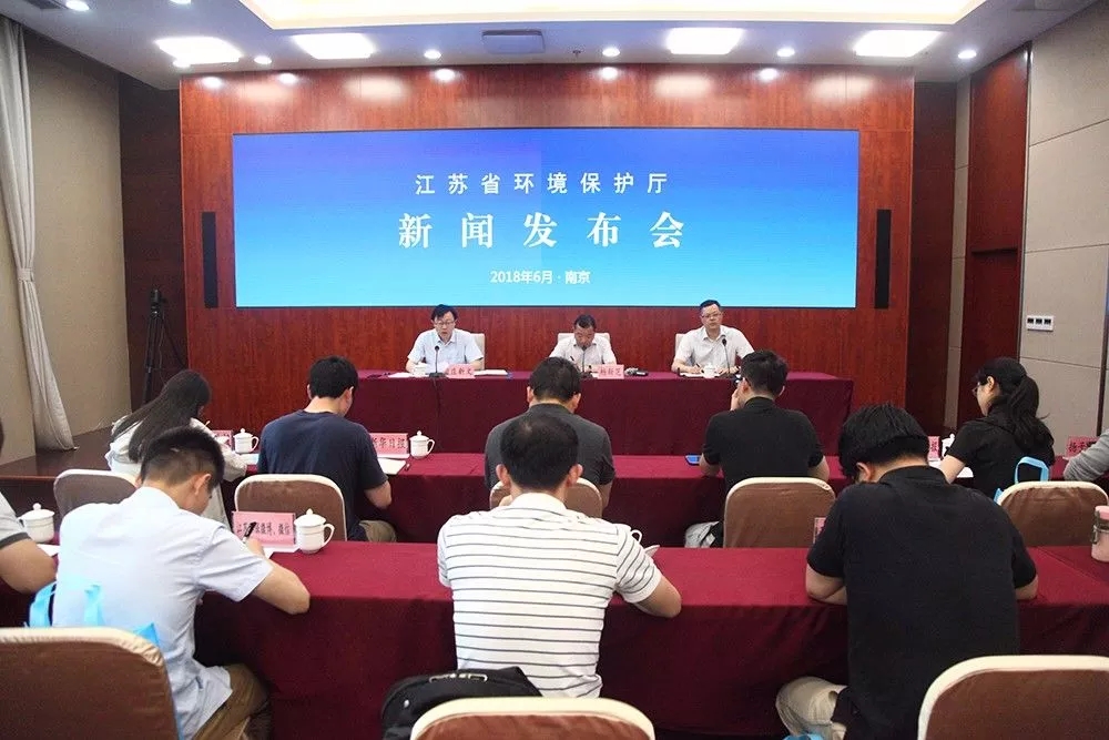 江蘇：沿江八市環(huán)保聯(lián)合執(zhí)法，1199家違法企業(yè)遭督辦整改