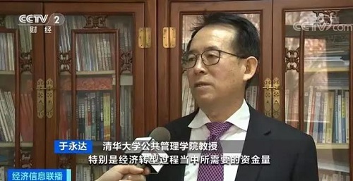 化工民企的春天來了！中央發(fā)文力挺民營企業(yè)